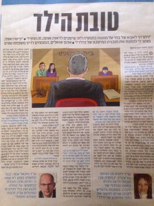 lihi-yediot